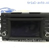 магнитофон Mazda CX-5 KE (12-17)