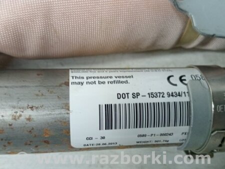 ФОТО Airbag потолка(шторка) левый для Subaru Forester SJ (2013-2018) Київ