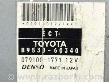 ФОТО Блок управления АКПП для Toyota Land Cruiser Prado 120 Киев