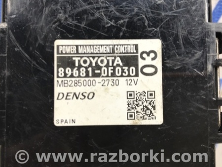 ФОТО Блок управления для Toyota Avensis T270 (10.2008-12.2012) Киев