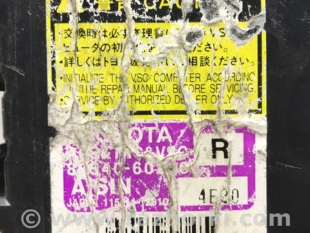 ФОТО Блок управления для Toyota Land Cruiser Prado 120 Киев