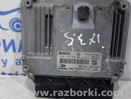 ФОТО Блок управления двигателем для Hyundai ix35 Tucson Київ