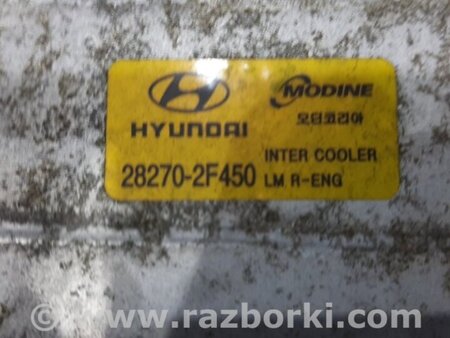 ФОТО Радиатор интеркуллера для Hyundai ix35 Tucson Київ