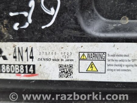 ФОТО Блок управления двигателем для Mitsubishi Outlander GF (2012-) Київ