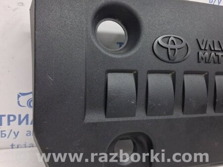 ФОТО Декоративная крышка ДВС для Toyota Auris E150 (10.2006-11.2012) Київ