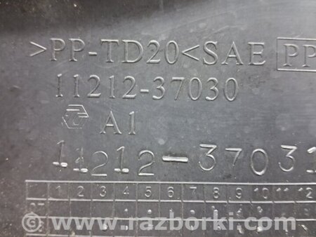 ФОТО Декоративная крышка ДВС для Toyota Auris E150 (10.2006-11.2012) Київ