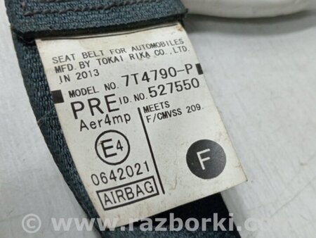 ФОТО Ремень безопасности передний левый для Toyota RAV-4 (15-18) Київ
