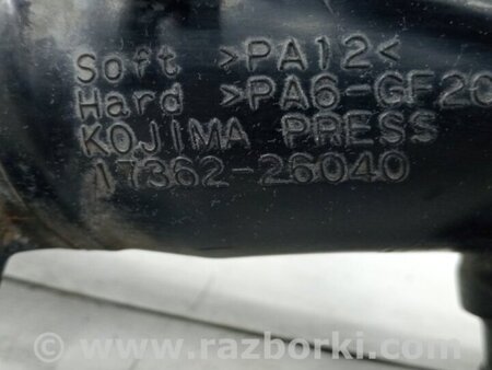 ФОТО Патрубок интеркулера для Toyota RAV-4 (15-18) Киев