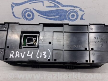 ФОТО Блок управления климат-контролем для Toyota RAV-4 (15-18) Киев