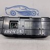 ФОТО Блок управления климат-контролем для Toyota RAV-4 (15-18) Киев