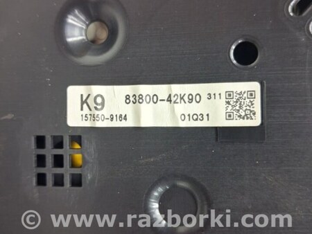 ФОТО Приборная панель для Toyota RAV-4 (15-18) Киев