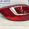 Фонарь задний внешний левый KIA Sportage SL (2010-2015)