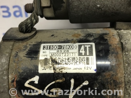 ФОТО Стартер для Suzuki Grand Vitara Київ