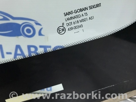 ФОТО Стекло лобовое для KIA Sportage SL (2010-2015) Киев