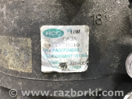 ФОТО Компрессор кондиционера для Hyundai Santa Fe CM (05-12) Київ