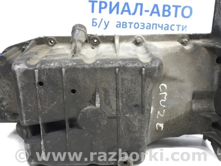 ФОТО Поддон мотора для Chevrolet Cruze J300 (2008-2016) Київ