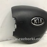 ФОТО Подушка безопасности в руль для KIA Sportage SL (2010-2015) Київ