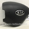 ФОТО Подушка безопасности в руль для KIA Sportage SL (2010-2015) Киев
