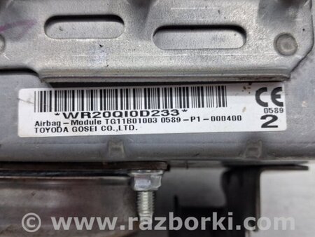 ФОТО Подушка безопасности в торпеду для Subaru Forester SJ (2013-2018) Киев