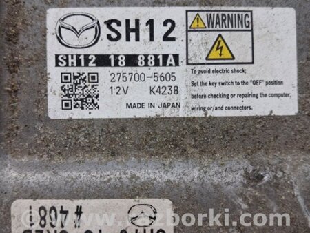 ФОТО Блок управления двигателем для Mazda CX-5 KE (12-17) Киев
