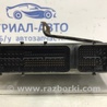 ФОТО Блок управления двигателем для Toyota RAV-4 (15-18) Київ