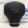 Подушка безопасности в руль Subaru Forester SJ (2013-2018)