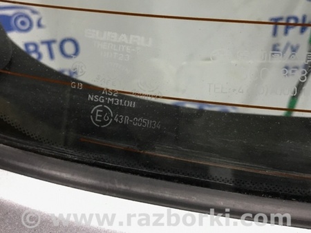 ФОТО Крышка багажника для Subaru Outback BM/BR (09-14) Київ