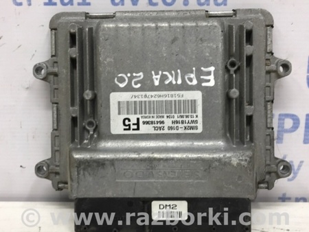 ФОТО Блок управления двигателем для Chevrolet Epica V250 (02.2006-01.2013) Киев