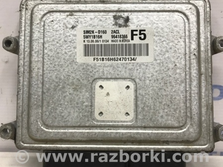 ФОТО Блок управления двигателем для Chevrolet Epica V250 (02.2006-01.2013) Киев