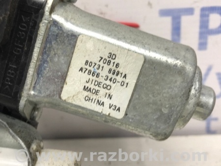 ФОТО Стеклоподъемник передний левый для Nissan Tiida/Versa C11 Київ