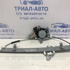 Стеклоподъемник передний левый Nissan Tiida/Versa C11