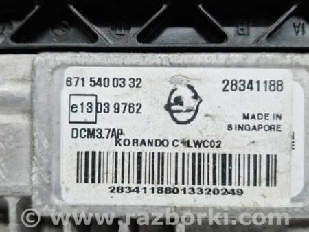 ФОТО Блок управления двигателем для SsangYong Korando Киев