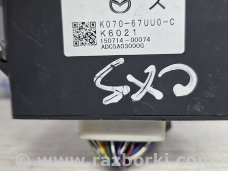 ФОТО Блок управления для Mazda CX-5 KE (12-17) Киев