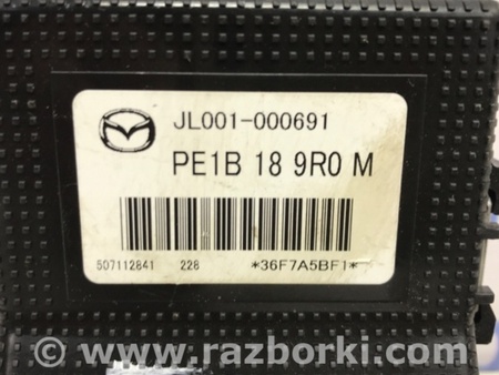 ФОТО Блок управления для Mazda CX-5 KE (12-17) Киев