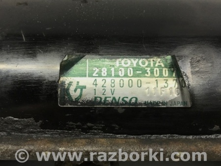 ФОТО Стартер для Toyota Land Cruiser Prado 120 Киев