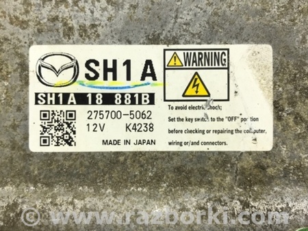 ФОТО Блок управления двигателем для Mazda CX-5 KE (12-17) Киев