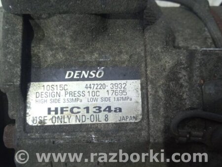 ФОТО Компрессор кондиционера для Toyota RAV-4 (05-12) Киев