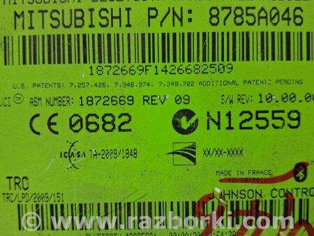 ФОТО Блок управление bluetooth для Mitsubishi ASX Київ