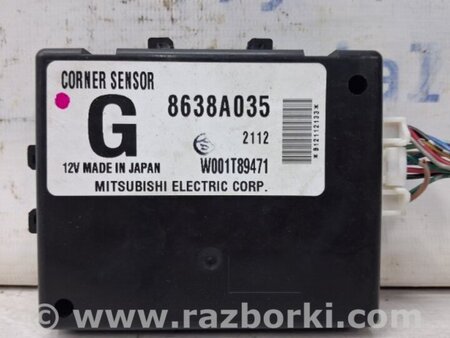 ФОТО Блок управления для Mitsubishi ASX Київ