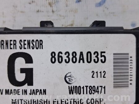 ФОТО Блок управления для Mitsubishi ASX Київ