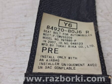 ФОТО Ремень безопасности передний правый для Suzuki SX4 Киев