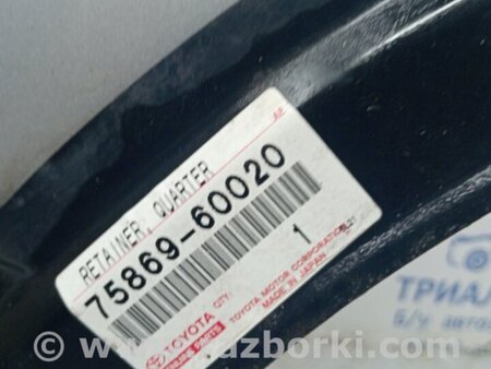 ФОТО Дверь задняя левая для Toyota Land Cruiser Prado 120 Киев