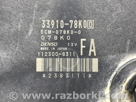 ФОТО Блок управления двигателем для Suzuki Grand Vitara Київ