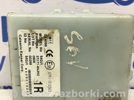 ФОТО Блок управления для Suzuki Grand Vitara Київ