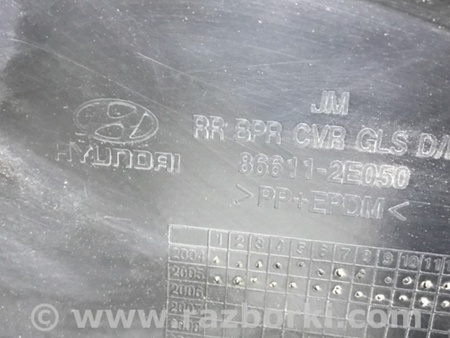 ФОТО Бампер задний для Hyundai Tucson (04-10) Київ