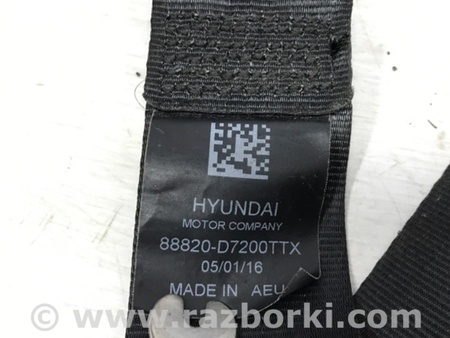 ФОТО Ремень безопасности передний правый для Hyundai Tucson TL (15-20) Киев