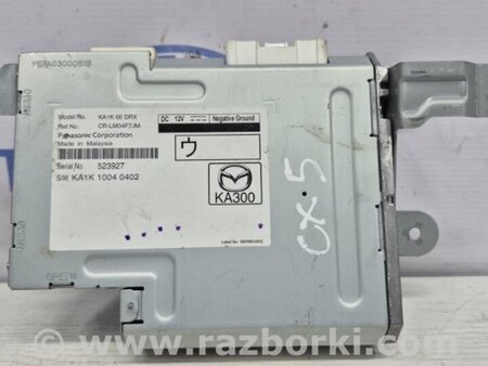 ФОТО Блок управления для Mazda CX-5 KE (12-17) Киев