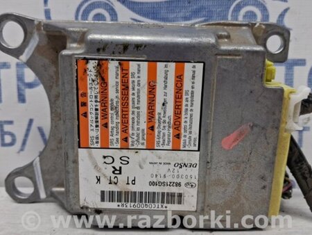ФОТО Блок AIRBAG для Subaru Forester SJ (2013-2018) Киев