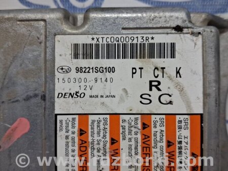 ФОТО Блок AIRBAG для Subaru Forester SJ (2013-2018) Киев