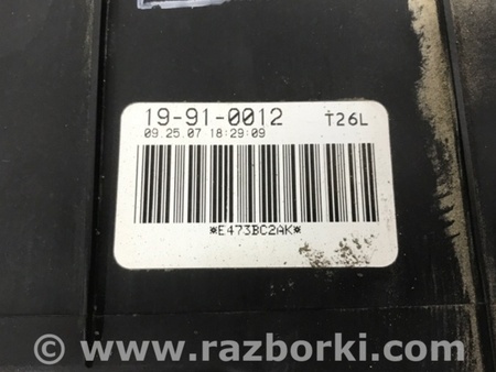 ФОТО Абсорбер паров топлива для Hyundai Santa Fe CM (05-12) Киев